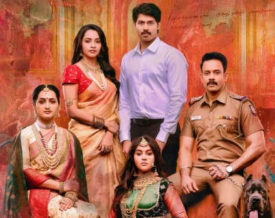 காளிதாஸ்2- விமர்சனம்