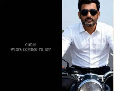 ఏపీకి 'రాయల్' ఎంట్రీ.. బుల్లెట్ బైక్ వీడియోతో లోకేశ్ ఆసక్తికర పోస్ట్!