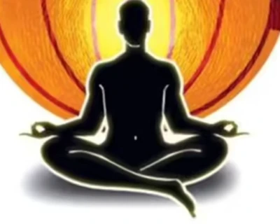 ଅନୁର୍ମି ସିଦ୍ଧି ଜାଣନ୍ତୁ? ଯୋଗଶକ୍ତିର ରହସ୍ୟ