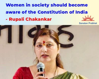 Women have been trapped in religious scriptures: Rupali Chakankar