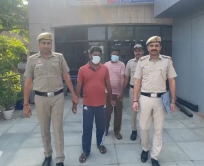 बिजली बिल अपडेट के नाम पर ठगी, 6 लाख से ज्यादा उड़ाए