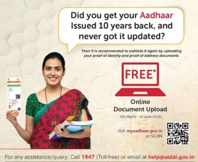 UIDAI Urges Residents To Update Aadhaar Documents After 10 Years