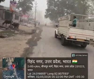 एनटीपीसी रिहंद महारत्न कम्पनी की राख से घिरा बीजपुर,ग्रामिणों की सांसों पर संकट