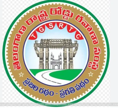 బస్సులో మరింత భద్రత కోసం TGSRTC కీలక నిర్ణయం