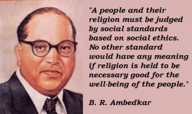 Constitution Quotes Inspiration Top 48 Quotes By Dr Bhim Rao Ambedkar You Ought To Know News Constitution Quotes Inspiration Top 48 Quotes By Dr Bhim Rao Ambedkar You Ought To Know News