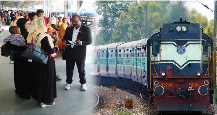ट्रेन में बिना टिकट पकड़ी गई लड़की ...