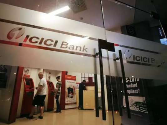 Icici Bank Gains On The Bse Udaipur Kiran English Dailyhunt Lite
