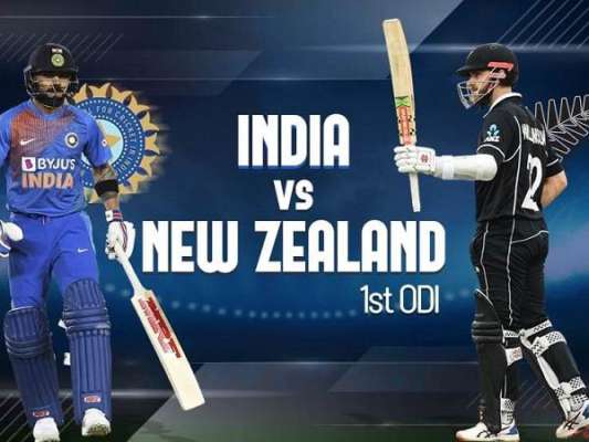 ind vs nz 2009 odi series cricbuzz