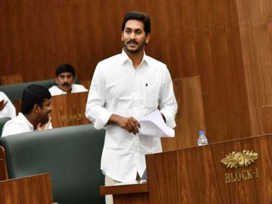 Image result for jagan disappoint