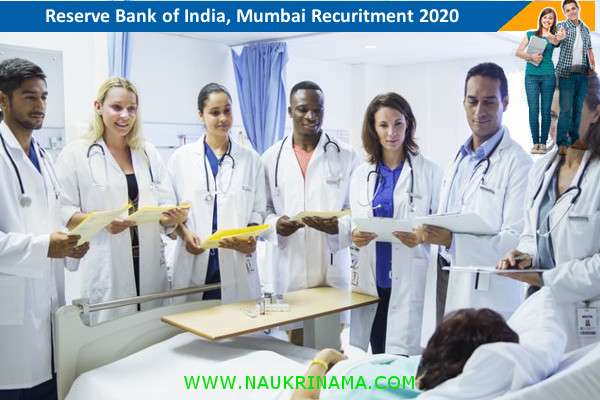 Reserve Bank Of India Mumbai Vacancy For The Post Of Medical