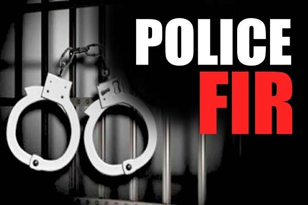 कर्फ्यू पास के बिना जंगल के रास्ते घर पहुंचा युवक, पुलिस ने दर्ज किया मामला कर्फ्यू पास के बिना जंगल के रास्ते घर पहुंचा युवक, पुलिस ने दर्ज किया मामला