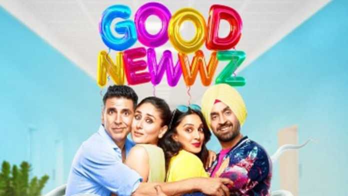 good newwz full movie on hotstar