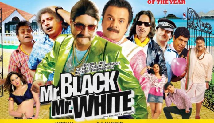 Movie Review Mr Black Mr White 2019 Bollyy Dailyhunt