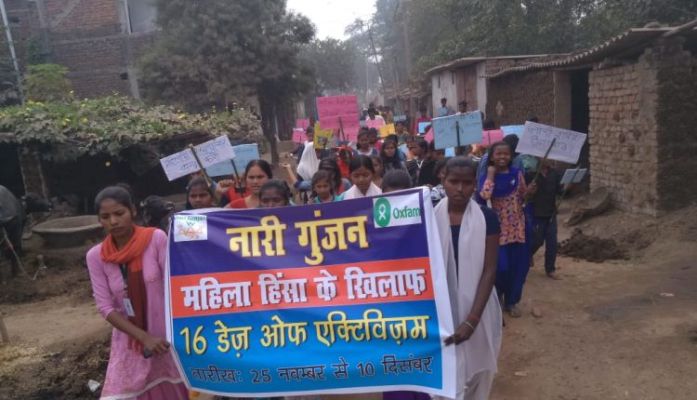 बिहटा में घरेलू हिंसा के खिलाफ नारी गुंजन का साइकिल रैली,लड़के-लड़कियों ने लिया हिस्सा,रोक के लिये की नारेबाजी - Bihar News Live | DailyHunt