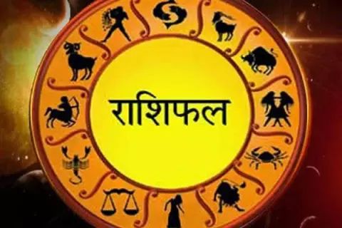 16 तारीख शनिवार की सुबह होगा राशि परिवर्तन, इन राशियों को मिलेंगे शुभ समाचार - News India Live | DailyHunt