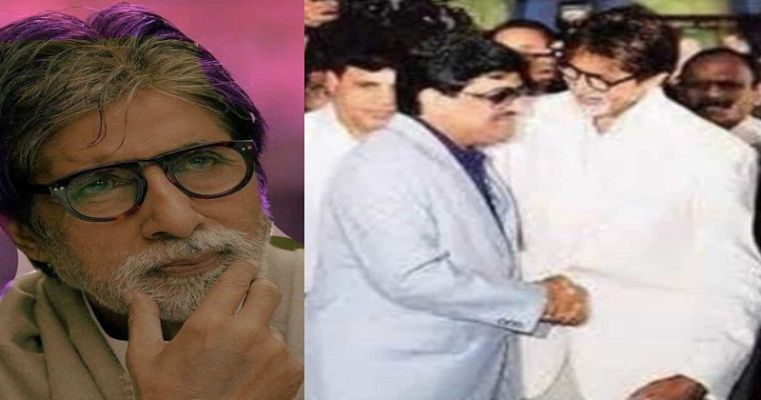 Abhishek Bachchan Gives Clarification About The Photo Allegedly Big B With Dawood Ibrahim East Coast Daily Eng Dailyhunt Dr subramanian swamy weighs in on why dawood hasn't yet been nabbed & speaks about dawood's 'social progenies'. allegedly big b with dawood ibrahim
