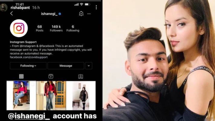 Rishabh Pant S Girlfriend Isha Negi Instagram Account Hacked Cricketer Says Will File Cyber Complaint True Scoop English Dailyhunt