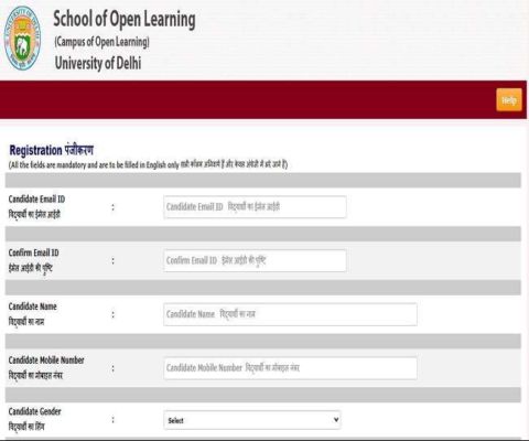 Du Sol Admission 2020 Start Registration On Sol Du Ac In For Admission To Ug Programs Apply Here Tezz Buzz English Dailyhunt