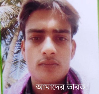 স র ট থ ক ব ড ফ র র পথ ন খ জ হ ওড র এক জর শ ল প Bengali Amader Bharat Dailyhunt