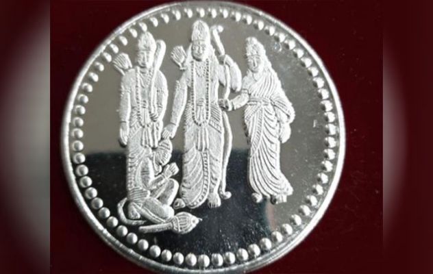 Silver coin for every guest in Ayodhya - News Karnataka | DailyHunt