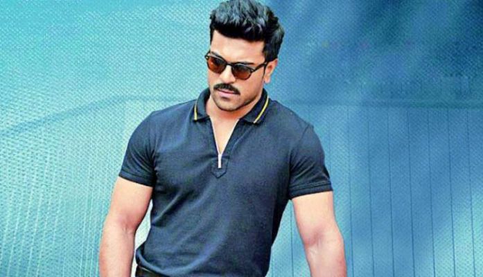 superstar ram