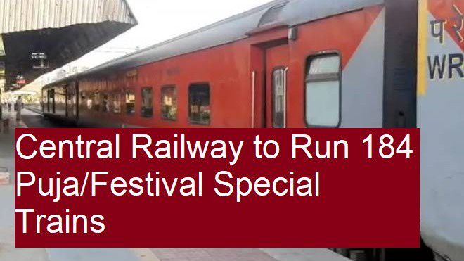 Central Railway To Run 184 Puja Festival Special Trains Bookings For Trains Leaving From Central Railway Open From 17 10 Life Of A Loco Pilot Dailyhunt