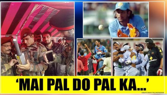 Fans Share Throwback Video Of Ms Dhoni Singing Main Pal Do Pal Ka During Army Stint Republic Tv English Dailyhunt ms dhoni singing main pal do pal ka