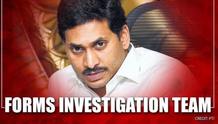 Andhra Pradesh Cm Ysr Forms Sit To Check For Irregularities During Bifurcation Of State Republic Tv English Dailyhunt Andhra Pradesh Cm Ysr Forms Sit To Check For Irregularities During Bifurcation Of State Republic Tv English Dailyhunt