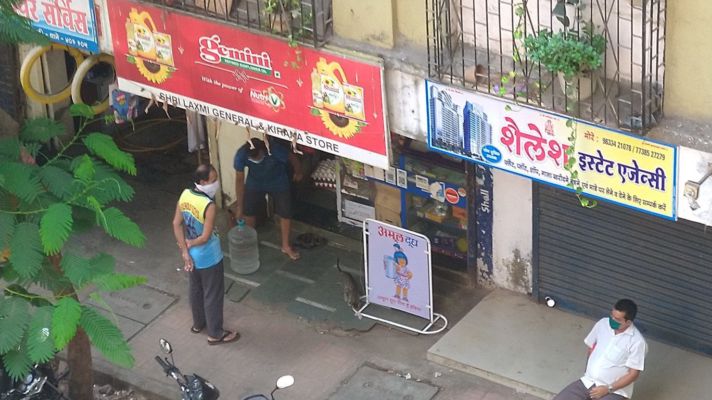 Noc To Be Cancelled If A Builder Fails To Complete The Redevelopment Project Mumbai Live English Dailyhunt Network operations center (noc) engineers monitor large computer networks and servers for problems from a central location. dailyhunt