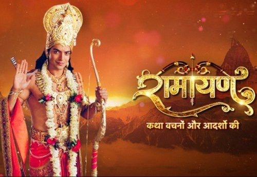 ramayan serial 2008