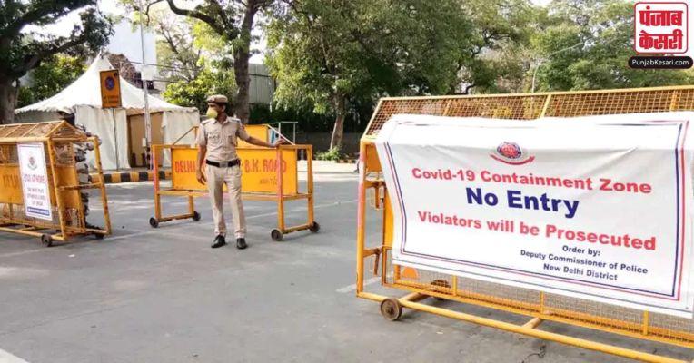 अनलॉक 2 : नए गाइडलाइन्स में मेट्रो स्कूल- कॉलेज, सिनेमा हॉल सहित धार्मिक अनुष्ठान पर 31 जुलाई तक रोकमहाराष्ट्र : कोरोना के बढ़ते प्रकोप के मद्देनजर ठाकरे सरकार ने 31 जुलाई तक बढ़ाया लॉकडाउन 1 3e089b0dd767835414776a667df56393c062e5ce33180c87e2dc07664d5d5b89