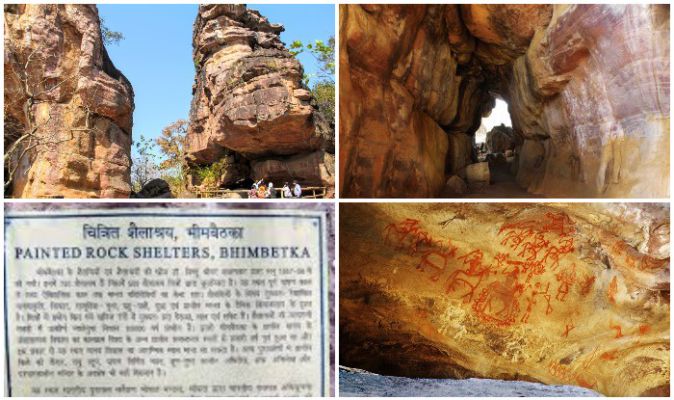 कहां है Bhimbetka Cave ? क्या है खासियत ? कैसे पहुंचे वहां पर ? - Travel Junoon | DailyHunt