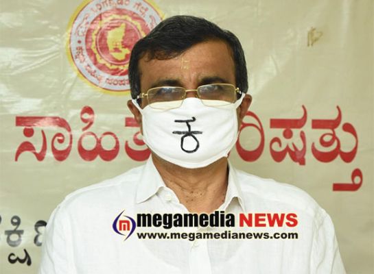 Masks With Ka Alphabet For Kannada Awareness Megamedia News English Dailyhunt Join our 250+ million users & start following & sharing news, videos & viral cards in hindi, tamil, malayalam, kannada, telugu, english, marathi, bangla. dailyhunt