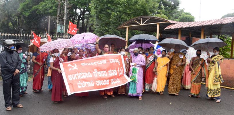 ಸಮರ್ಪಕ ವೇತನ, ಭದ್ರತಾ ಸೌಲಭ್ಯಕ್ಕೆ ಆಗ್ರಹ