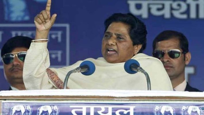 BSP in preparation for 2022, Mayawati is preparing this plan to help the  Brahmins - The Indian Print | DailyHunt