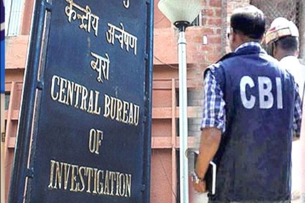 What Is A Cbi Officer Click Here To Know Everything From Joining To Salary News Crab Dailyhunt