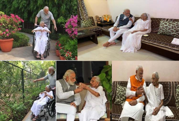 The Mother Of Narendra Modi Lives Alone In This Luxurious House Click Here To See The Pictures Of The Inside The House News Crab Dailyhunt