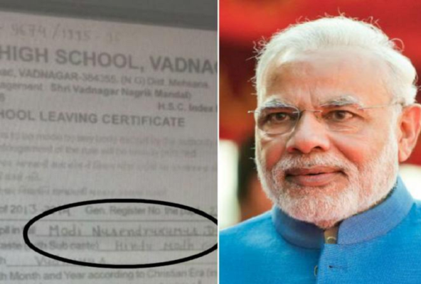 Birthday Special Know How Much Educated Pm Modi Is See The Details Of His Degrees News Crab Dailyhunt