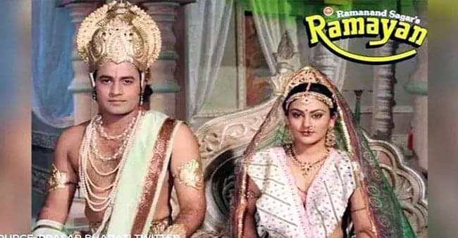 ramayan ndtv imagine