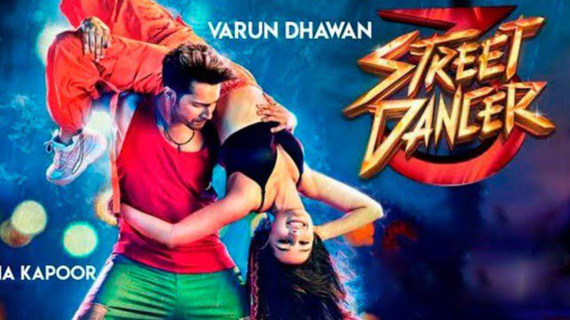 amazon prime street dancer