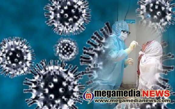 Covid 19 Two More Tested Positive In Dakshina Kannada Megamedia News English Dailyhunt