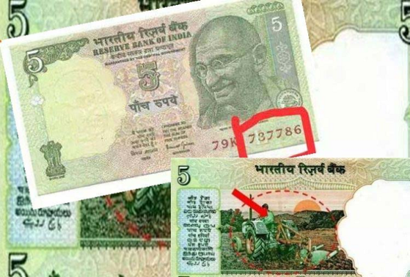 People Who Have Such Old Notes Of 5 Rupees Can Become Millionaires News Crab Dailyhunt People Who Have Such Old Notes Of 5 Rupees Can Become Millionaires News Crab Dailyhunt