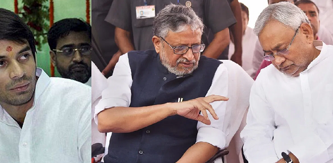 तेजप्रताप ने CM नीतीश और सुशील मोदी का किया नामकरण, बदल दिया Gender - Daily  Bihar | DailyHunt