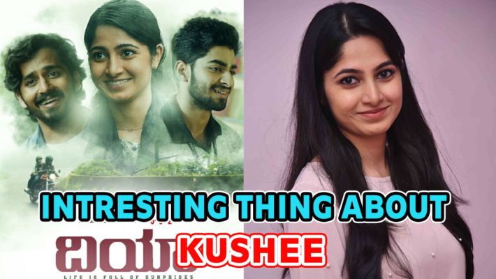 Interesting Thing About Dia Kannada Movie Actress Kushee Funnzz Videoz Dailyhunt