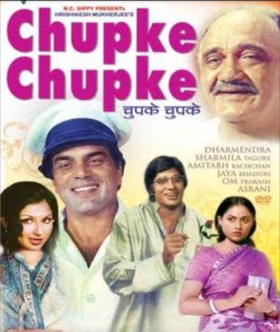 chupke chupke 1975 full movie hd download