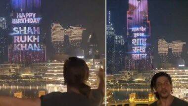 Cost Of Name Display On Burj Khalifa Want To See Your Name On Burj Khalifa On Birthday Like Shahrukh Khan Have To Spend So Much Money Ampinity News Dailyhunt cost of name display on burj khalifa