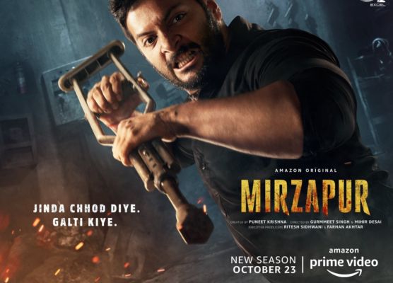 Upcoming Movies On Netflix Amazon Prime Hotstar Vip Zee5 Sonyliv And Other Ott Platforms Full List Trak In Dailyhunt