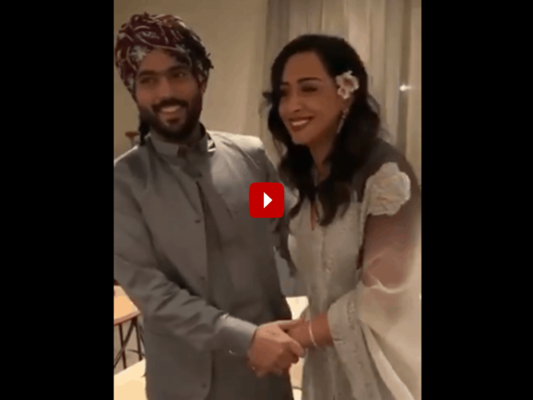 Woman marrying a pakistani Indian marrying