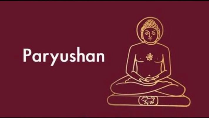 Paryushan Jain Festival Of Spiritual Awareness Religion World English Dailyhunt