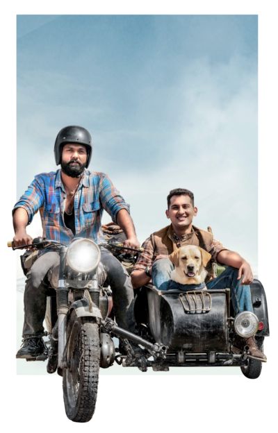 Danish Sait To Appear As Karshan Roy In 777 Charlie Cinemaexpress English Dailyhunt